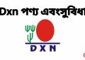 Dxn