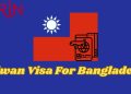 তাইওয়ান ভিসা