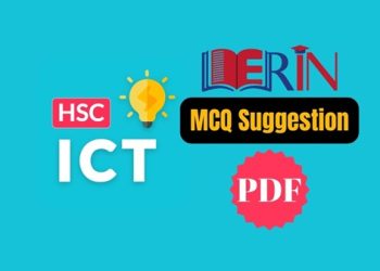 HSC 2024 ICT MCQ Suggestion part -2