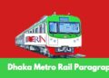 metro rail paragraph