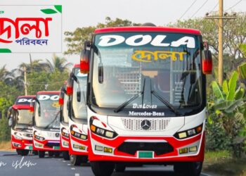 Dola Paribahan Contact Number