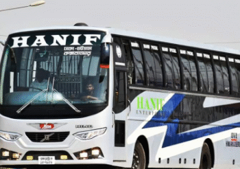 Hanif Bus Counter Contact Number