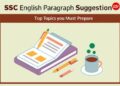 SSC English Paragraph Suggestion