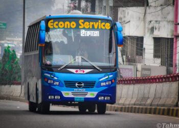 Econo Bus Counter Number