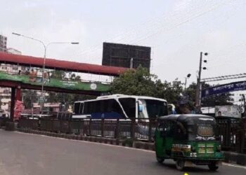 Kallyanpur Bus Counter