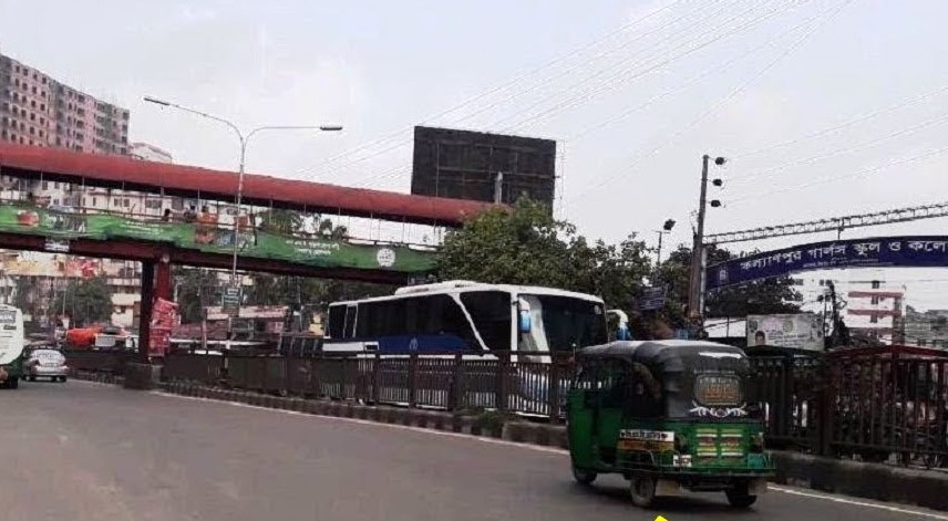 Kallyanpur Bus Counter