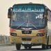 S Alam Bus Ticket