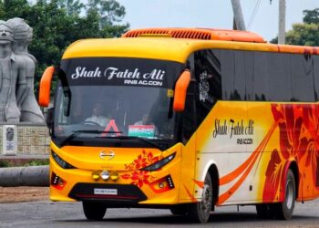 Shah Fateh Ali bus counter number