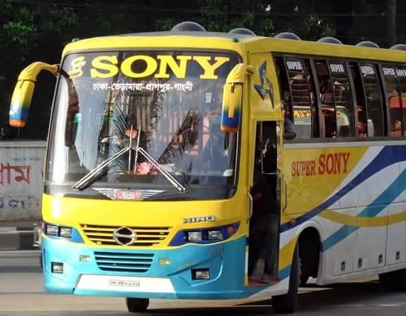 Super sony bus counter