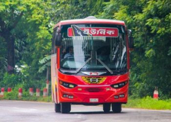 Unique Bus Counter Head Office Dhaka