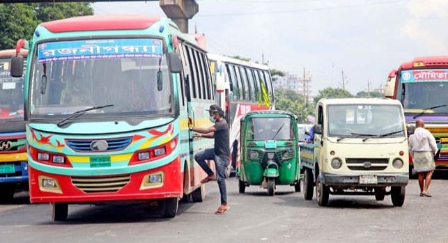 Badda Bus Counter
