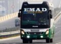 Emad Bus Counter