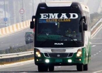 Emad Bus Counter