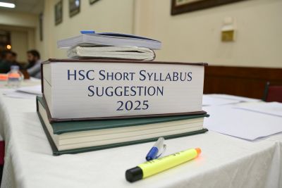HSC Short Syllabus Suggestion 2025