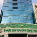 islamibankhospital