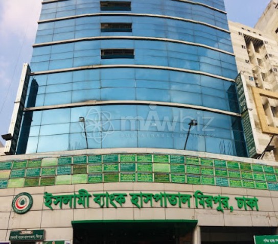 islamibankhospital