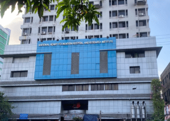 national_heart_foundation