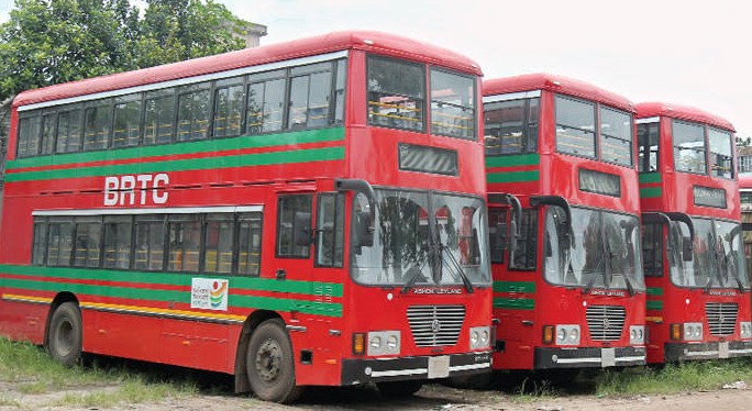 BrtcDoubleDecker