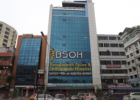OrthopaedicHospital