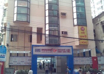 comfort_hospital