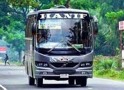 feni bus counter