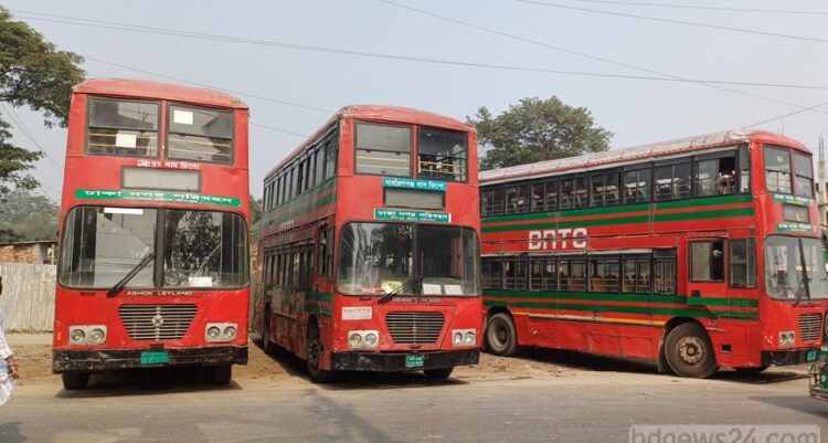 Kamalapur BRTC Bus Counter - Engr Rakibul islam Nayon