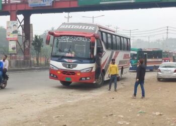 nobinogor bus counter