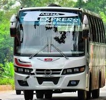 pabna express bus counter in dhaka