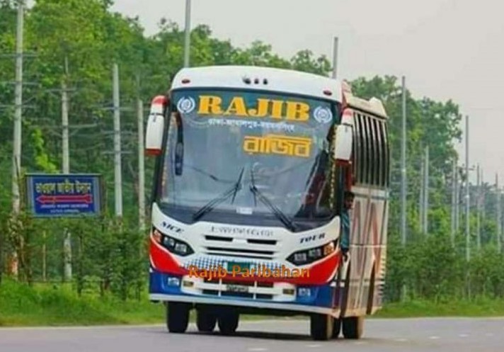 rajib bus counter