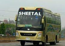 sheetalbuscounter
