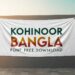 Kohinoor Bangla Font
