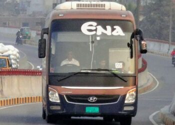 abdullahpur ena bus counter