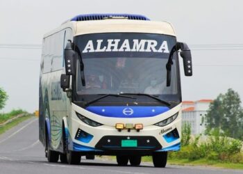 alhamra bus counter