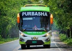 purbasha bus counter.
