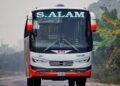 s alam bus counter