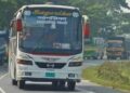 sagorika bus counter sylhet