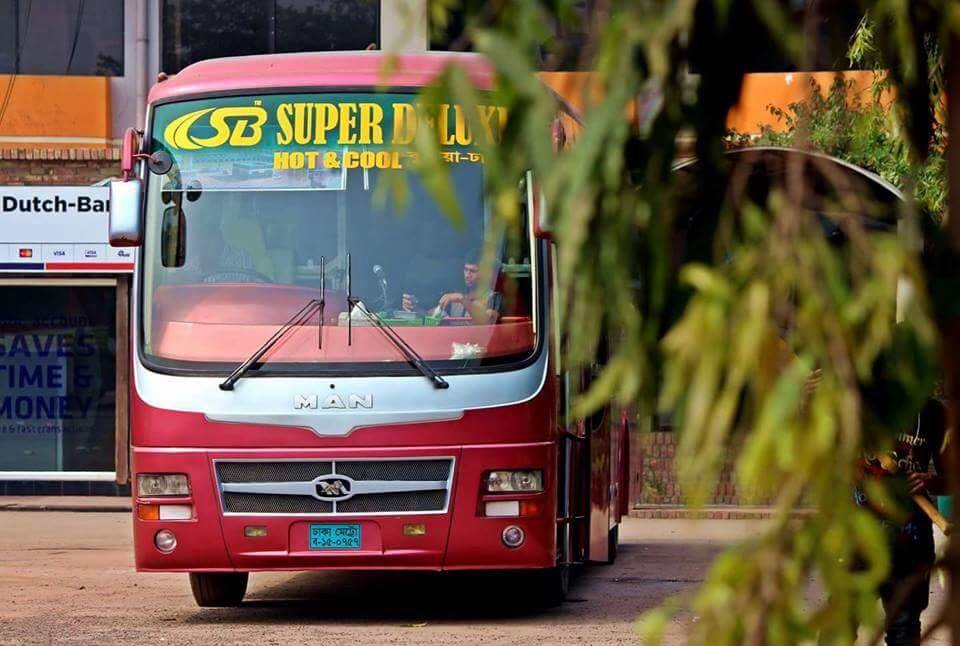 sb super deluxe