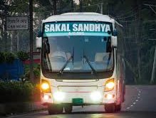 sokal sondha bus counter number