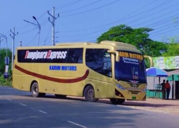 tungipara express bus counter dhaka