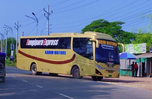 tungipara express bus counter dhaka