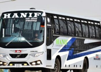 dhaka to bagerhat bus