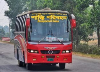 dhaka to khagrachari bus