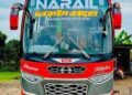 Dhaka to Narail Bus