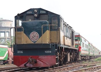 dhaka to jamalpur train schedule