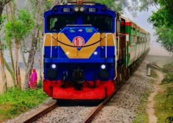dhaka to kushtia train schedule