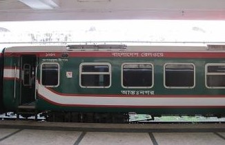 dhaka to narail train