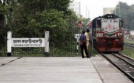 Dhaka Cantonment Railway Station
