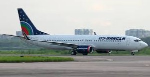 Dhaka to Chennai Air Ticket Price