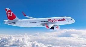 Dhaka to Hanoi Flight