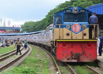 Dhaka to Mymensingh Train Schedule